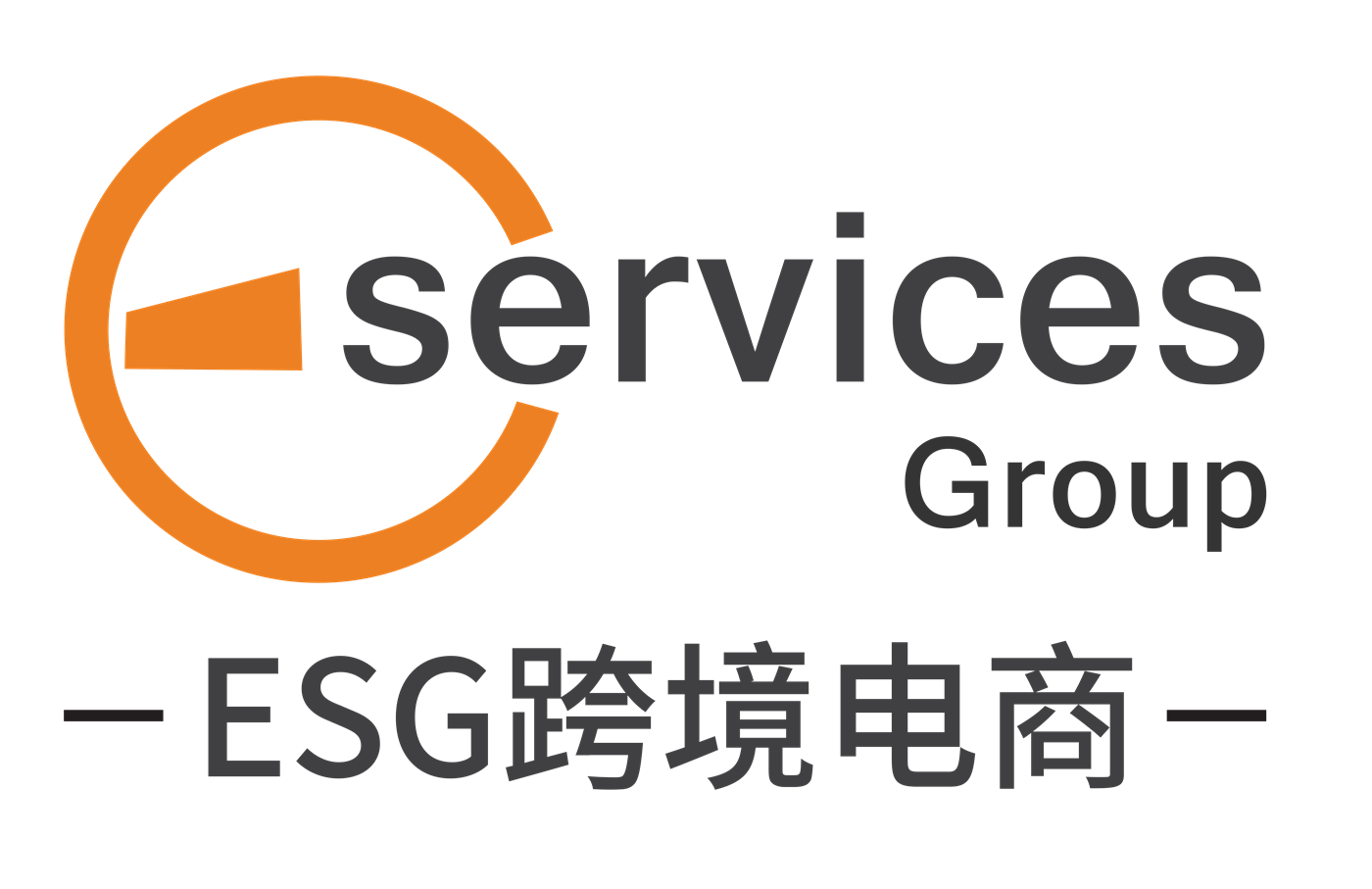 《2025東南亞跨境出海經(jīng)營(yíng)白皮書(shū)》